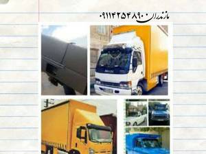 خدمات اسباب کشی منزل و دفاتر اداری