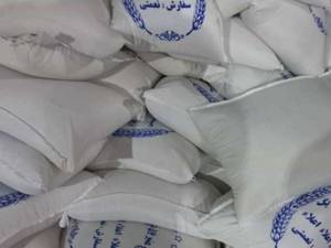 برنج عنبربو خوزستان