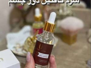 رفع افتادگی پلک با ماساژ