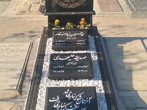 سنگ مزار گرانیت ۳تیکه