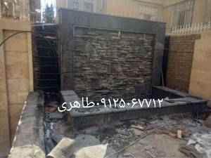 ساخت  کباب پز سنگی   (باربیکیو)