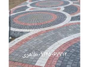 ساخت  کباب پز سنگی   (باربیکیو)