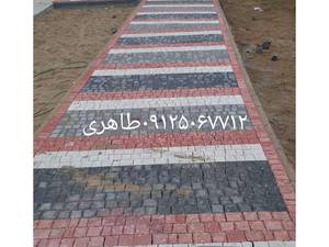 ساخت  کباب پز سنگی   (باربیکیو)