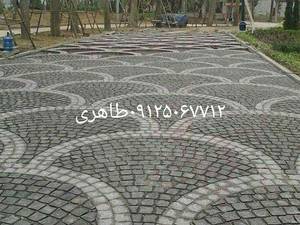 ساخت  کباب پز سنگی   (باربیکیو)