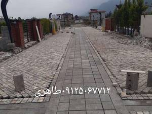 ساخت  کباب پز سنگی   (باربیکیو)