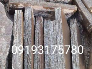 اجرا و فروش  سنگ لاشه ورقه ای