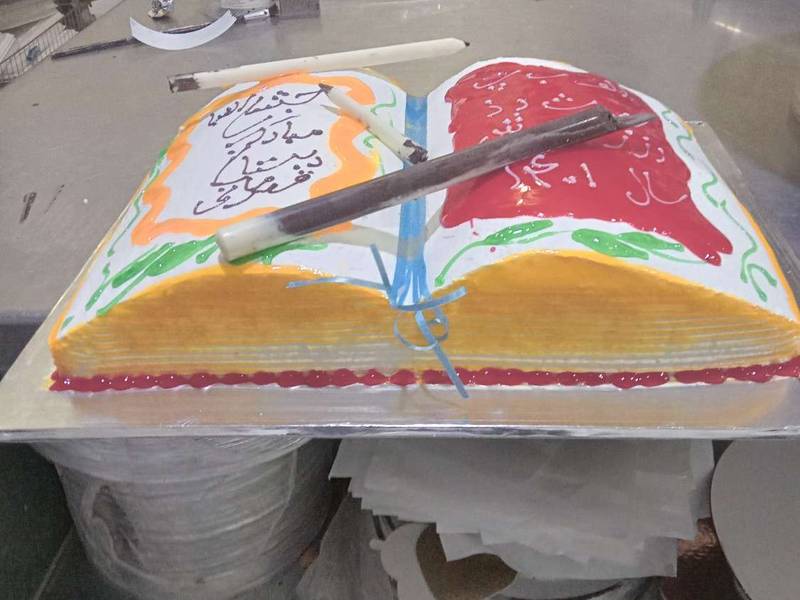 کیک اسمی در گناباد
