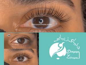 خدمات لیفت و لمینت ابرو و مژه