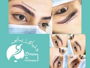 خدمات لیفت و لمینت ابرو و مژه