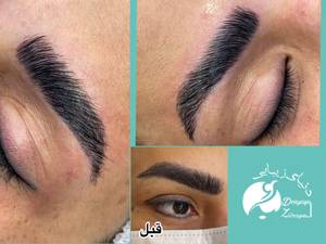 خدمات لیفت و لمینت ابرو و مژه
