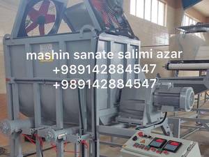 خط توليد پودر شوينده