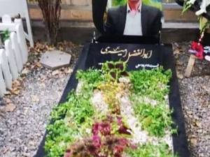 نصب سنگ مزار سیمین در ابعاد مختلف