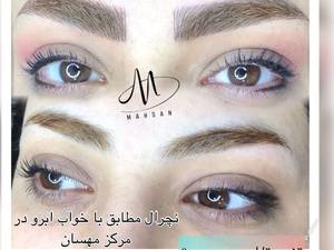 میکروبلیدینگ  و نانوبلیدینگ با مواد کاملا گیاهی