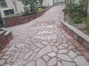 پیمانکاری سنگ ورقه ای آبنما باربیکیو