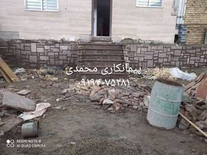 اجرای سنگ کوهی سنگ مالون دیوار و چکشی