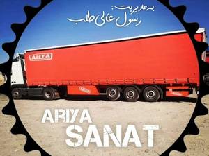 بهترین کانتینر سازی در مرند