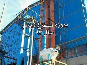 مشاور و طراحی ساخت سوله سردخانه