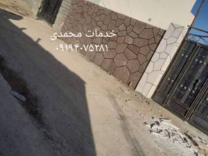 اجرا و نصب  سنگ ورقه ای آبنما باربیکیو