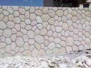 نمای سنگی ساختمان با اجرای سنگ مالون طبیعی