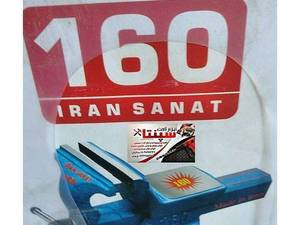گیره رومیزی ۱۶۰ با  خط کش مورج