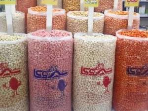 بادام زمینی روکش دار با بهترین کیفیت