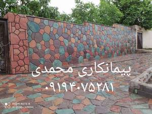 اجرا  و نصب نما  ويلا با سنگ ورقه ای