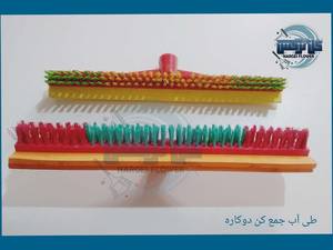 طی دو کاره گل نرگس(سه ردیفه)
