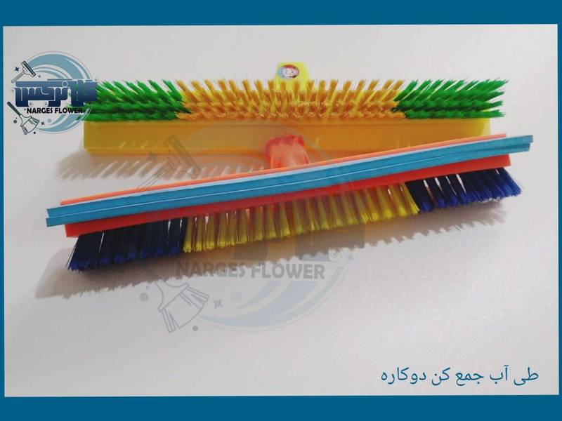 طی دو کاره اعلا(چهار ردیفه)