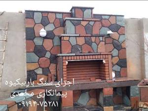 سنگ کاری نما دیوار باغ با سنگ لاشه