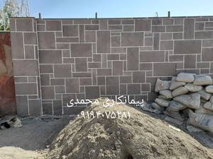 سنگ  کاری نمای ويلا با سنگ مالون