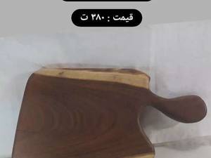 تخته سرو و تخته گوشت چوبی دستساز
