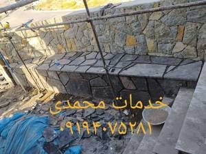سنگ ورقه ای مستقیم از معدن