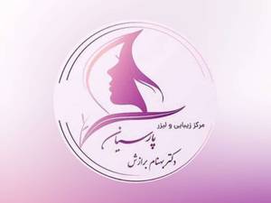 جوانسازی  جنسيس كوترا