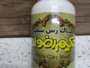 خاک رس سفید