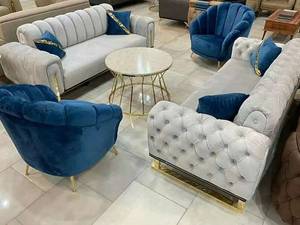 مبلمان طرح نی تل شیاری