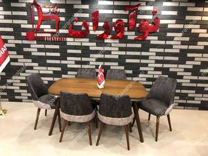 ست مبلمان و ناهار خوری پشت زیپ  دارچهاردانگه