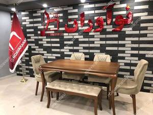 ست مبلمان و ناهار خوری پشت زیپ  دارچهاردانگه