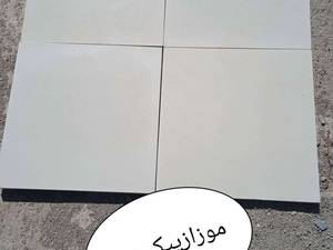 موزاییک پلیمری طرح صاف