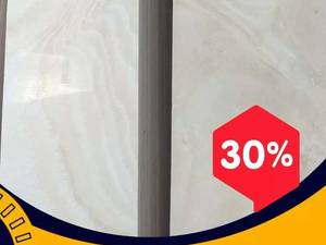 تراورتن سفید عباس آباد