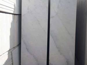 مرمریت پله چینی نیریز