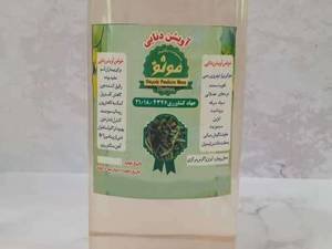 عرق اویشن دنایی