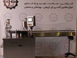 دستگاه پرکن اتومات چسب۱.۲.۳