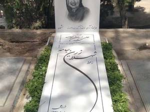 سنگ مزار سفید نانو درجه ۱