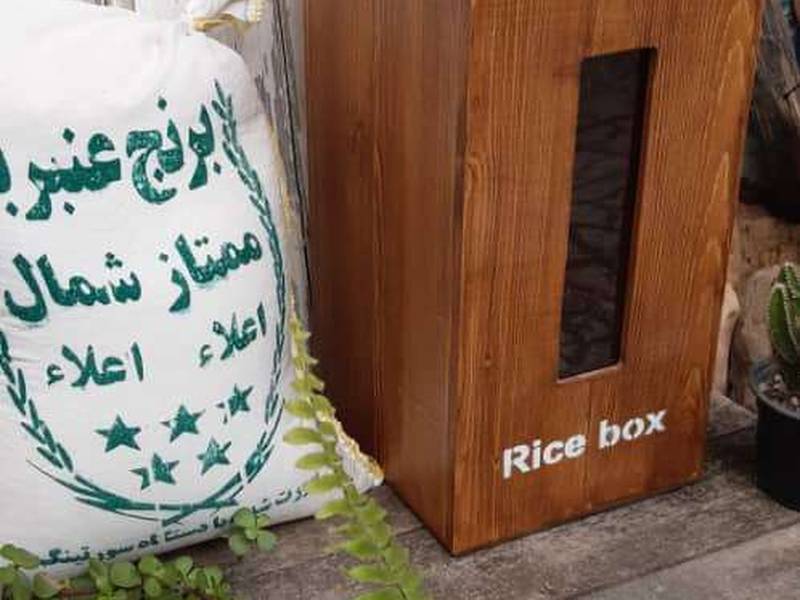 باکس برنج با چوب روس وارداتی