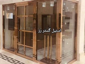 نصب تمامی سازهای استیل