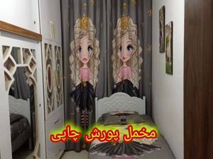 مخمل پورش چاپی