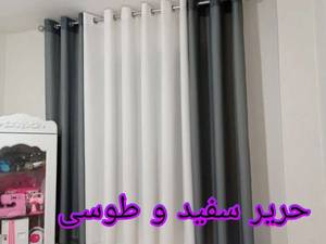 پرده اتاق خواب