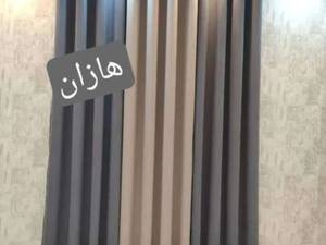 هازان