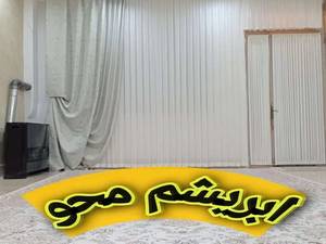 پرده ابریشم محو شاین دار