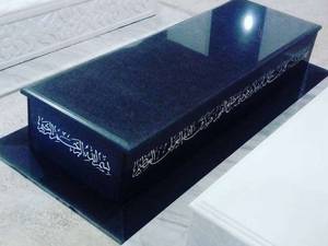 سنگ مزار نطنز و ازنا طرح نرده